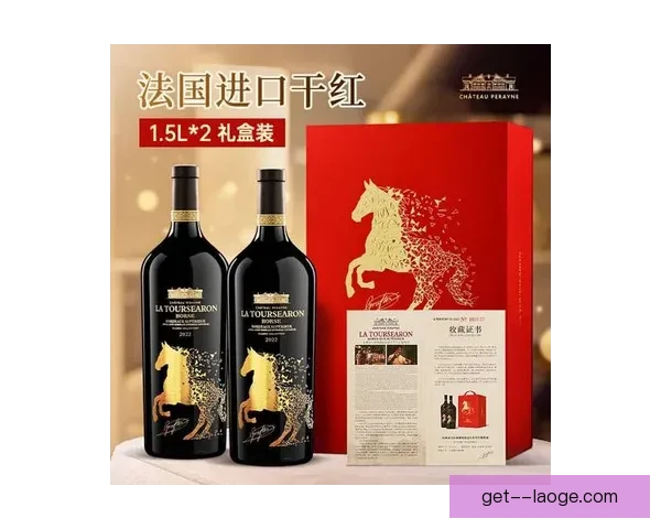 2026世界杯官方指定啤酒品牌推出限量纪念款庆典装